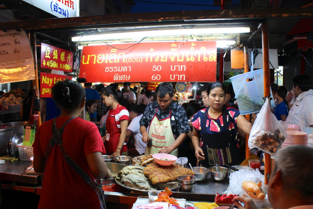 Some of the best crispy pork belly I've ever had!