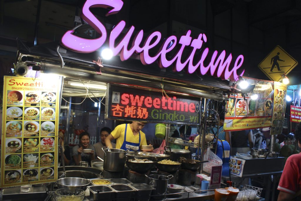 A must stop on your Chinatown Food Tour! Sweettime served up the milk and coconut soup dessert I raved about.