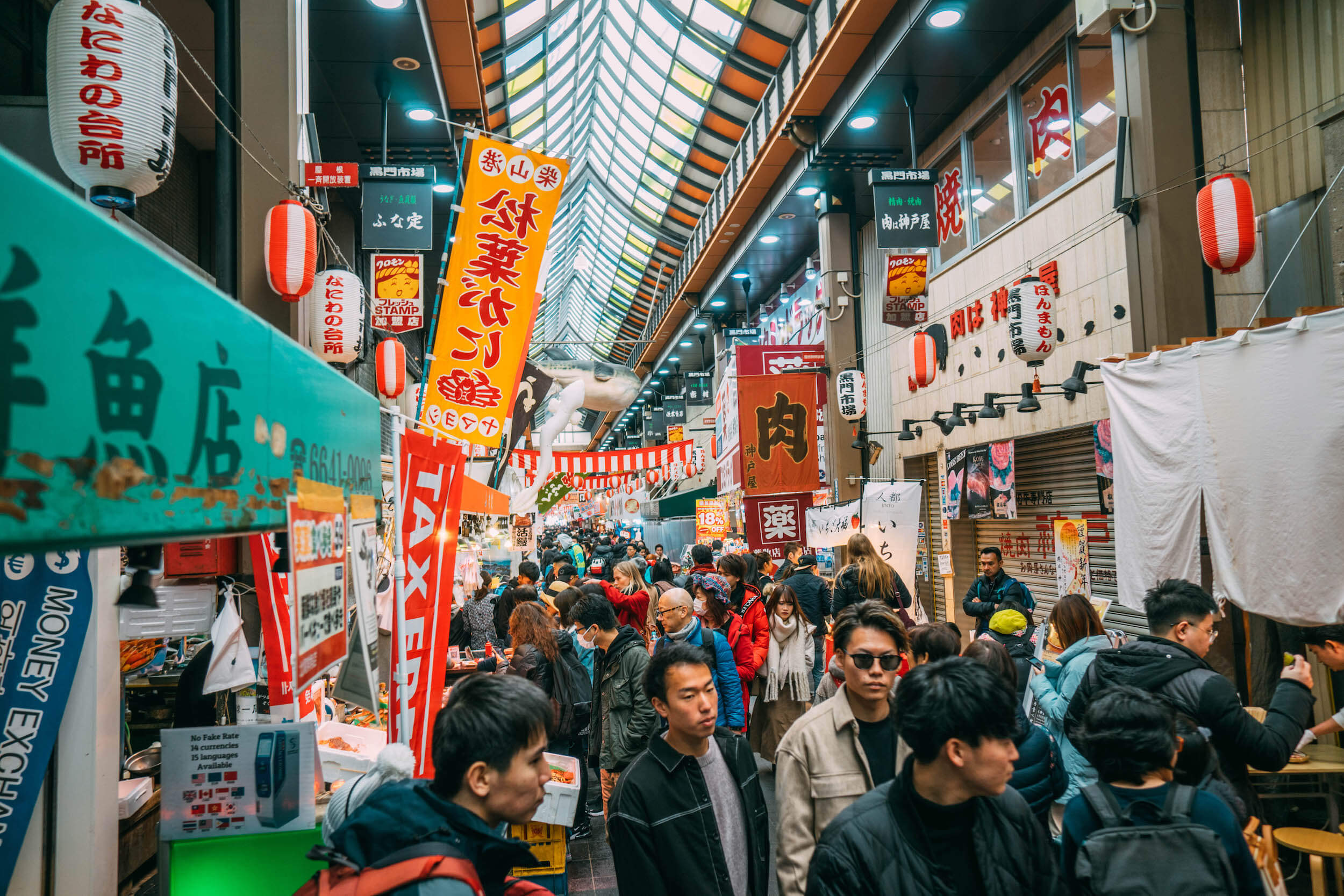 Top Things To Do in Osaka, Wanderluluu, Osaka, Osaka Japan, Kuromon Ichiba Market