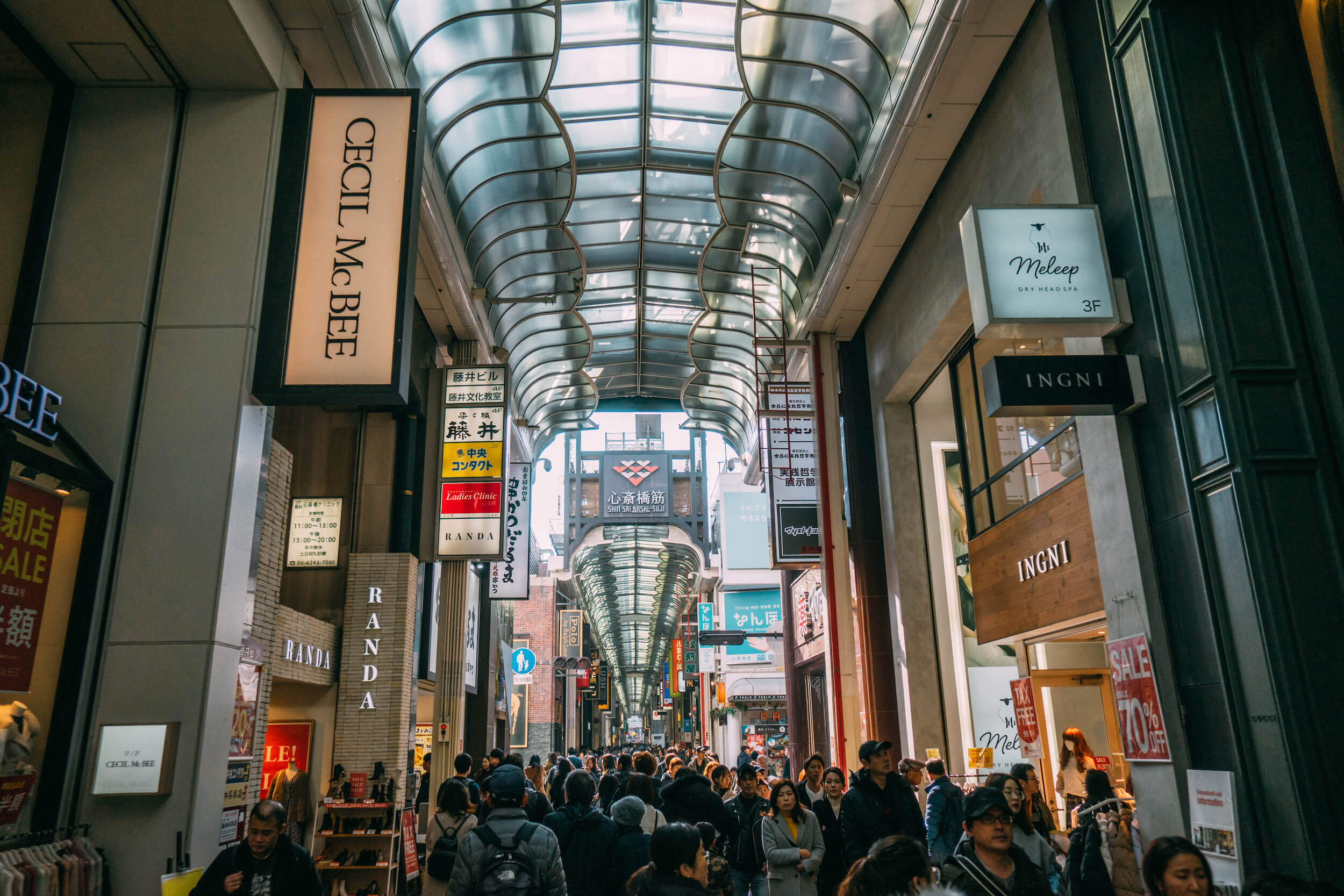 Top Things To Do in Osaka, Wanderluluu, Osaka, Osaka Japan, Shinsaibashi Shopping Street