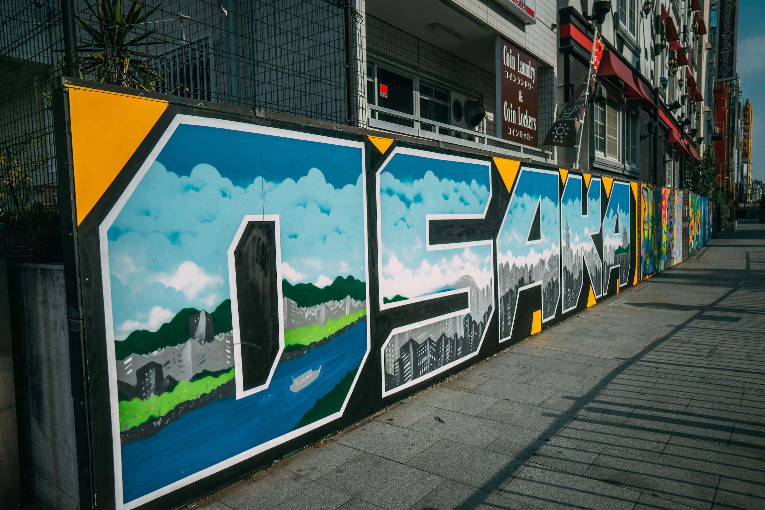 Top Things To Do in Osaka, Wanderluluu, Osaka, Osaka Japan, America Mura 