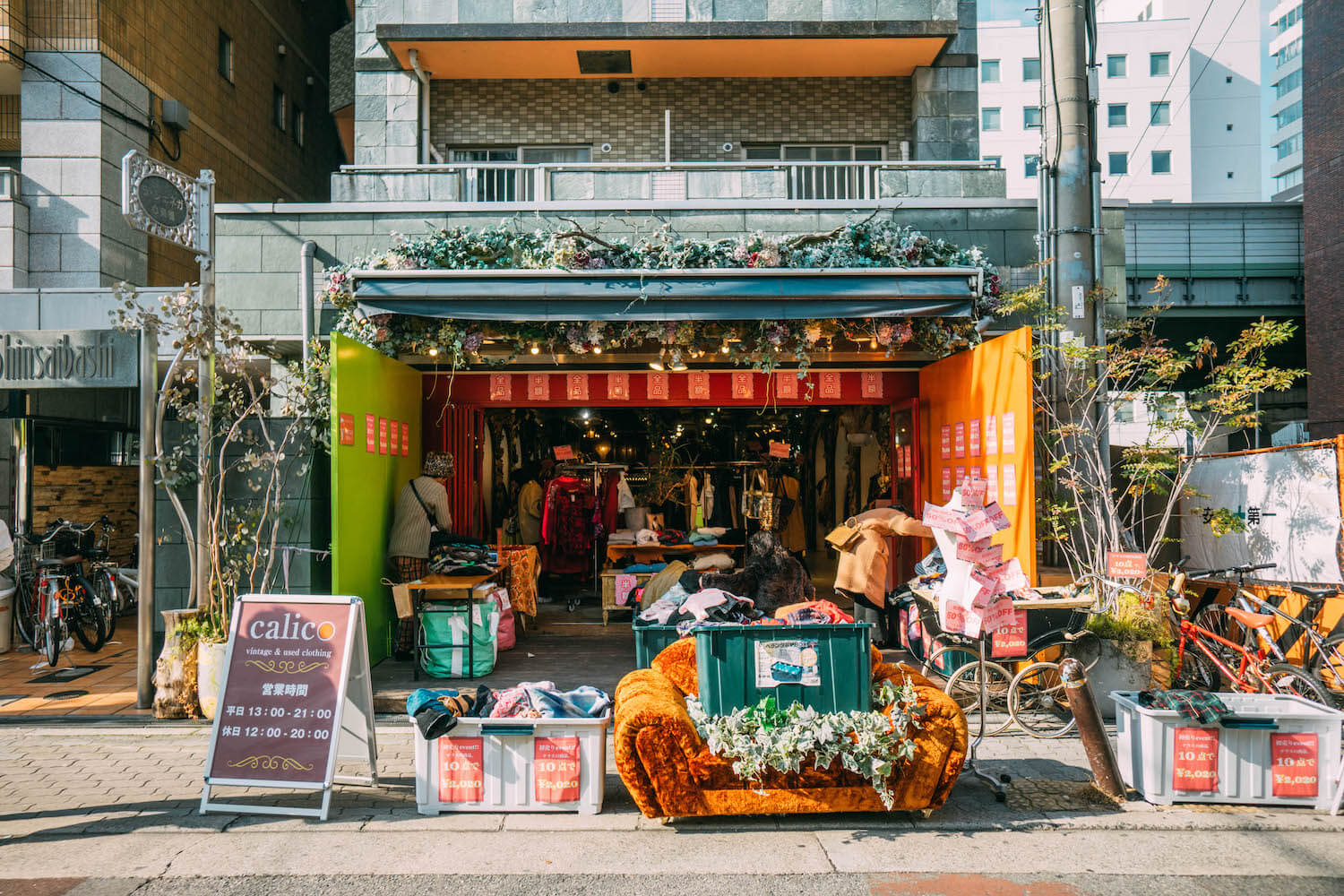 Top Things To Do in Osaka, Wanderluluu, Osaka, Osaka Japan, America Mura 