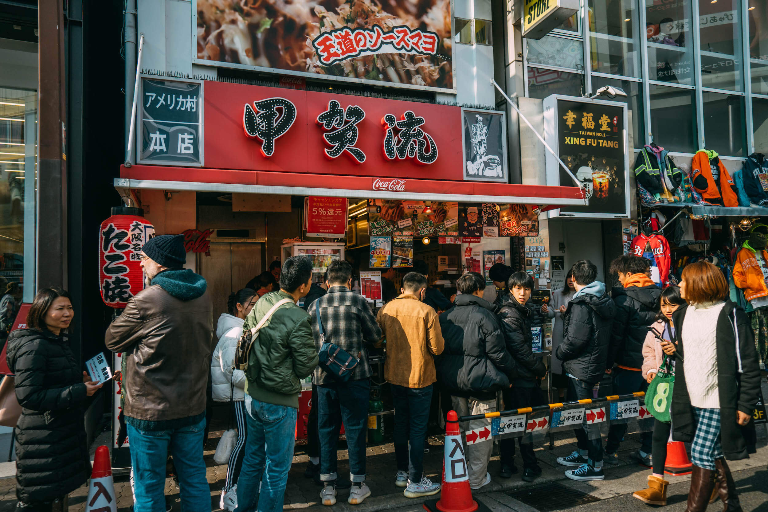 Top Things To Do in Osaka, Wanderluluu, Osaka, Osaka Japan, America Mura, Takoyaki