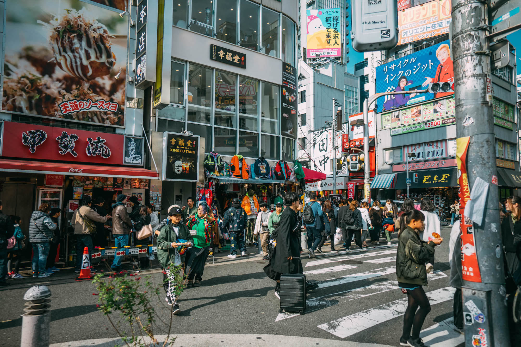 Top Things To Do in Osaka, Wanderluluu, Osaka, Osaka Japan, America Mura 