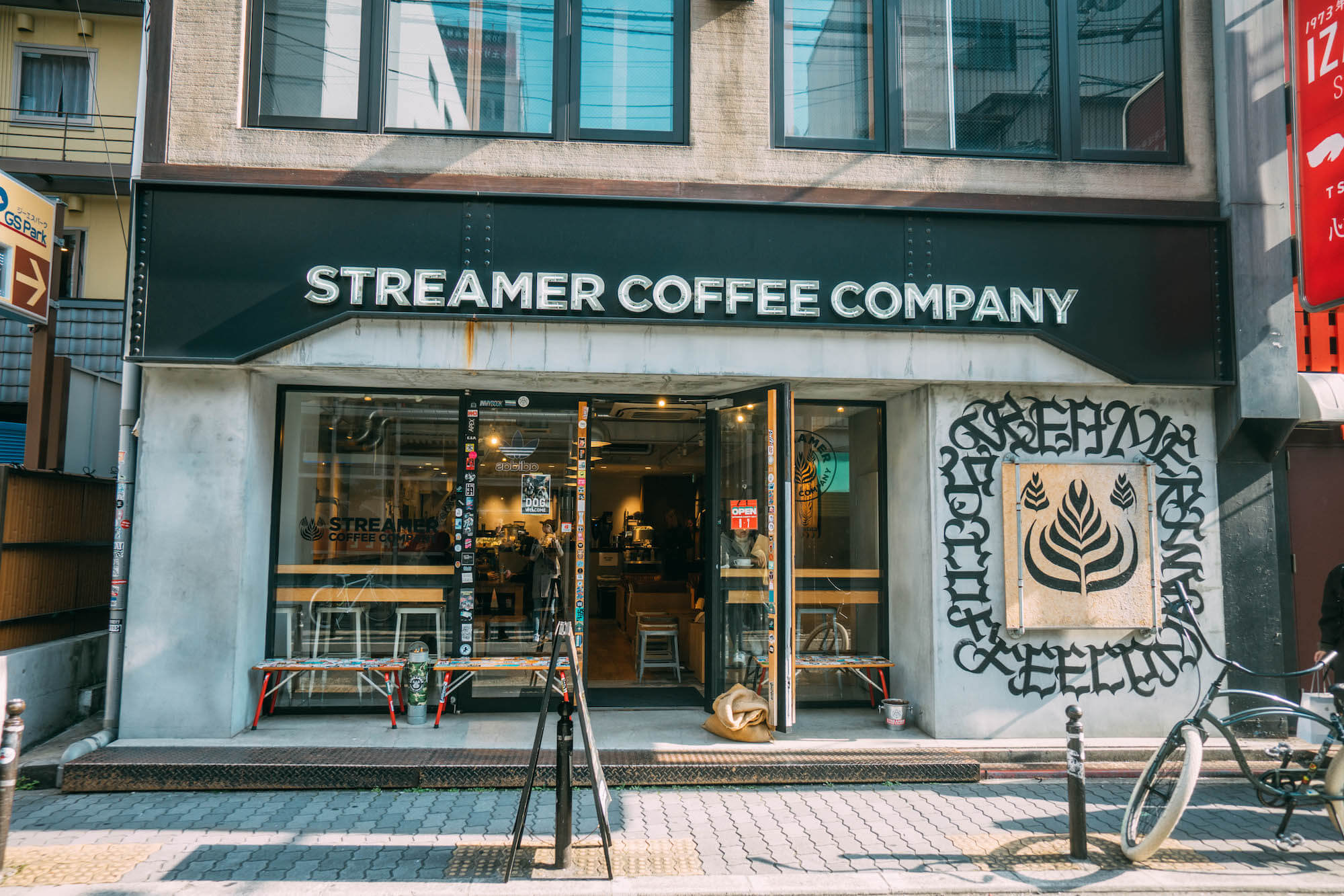 Top Things To Do in Osaka, Wanderluluu, Osaka, Osaka Japan, America Mura, Streamer Coffee Company