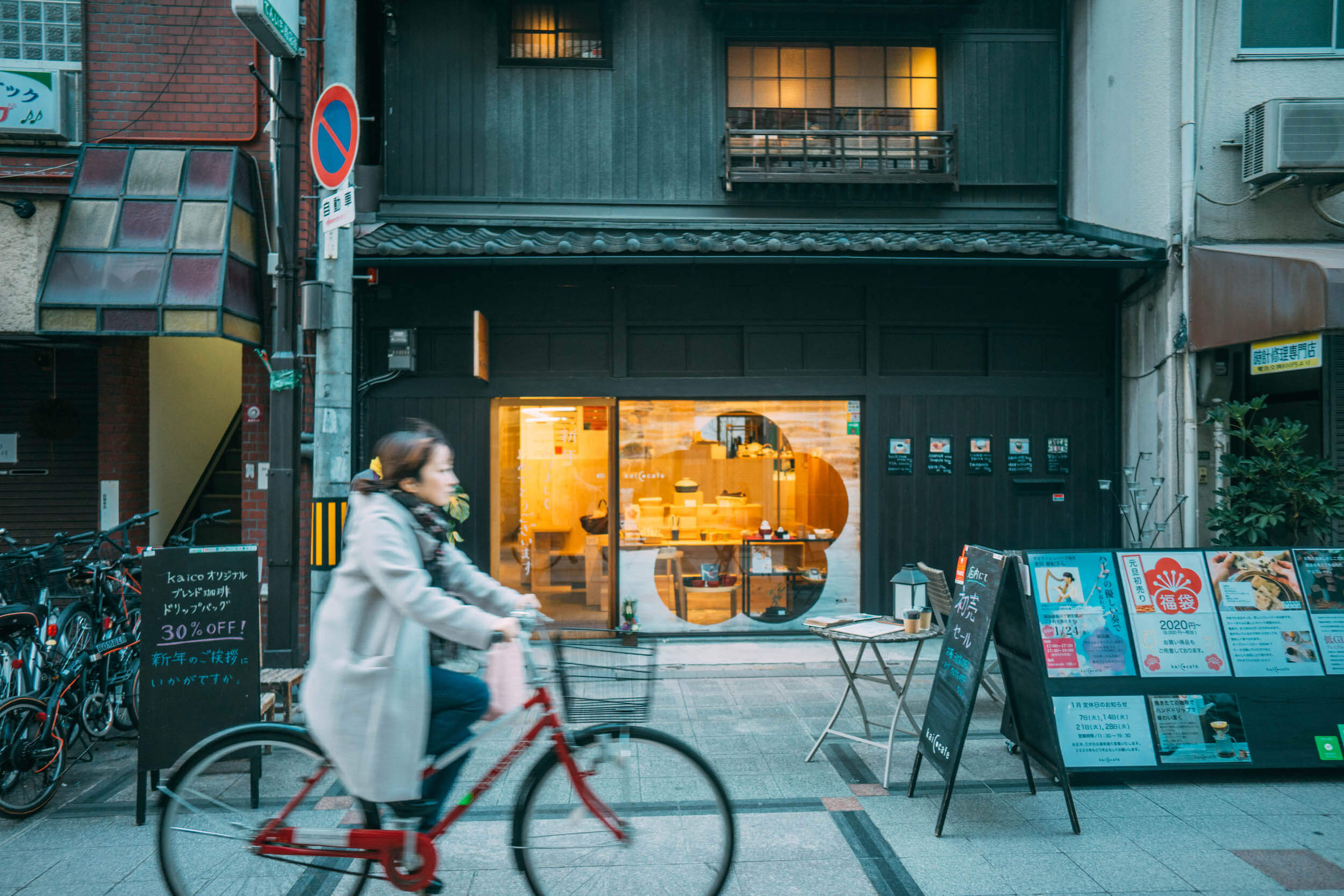 Top Things To Do in Osaka, Wanderluluu, Osaka, Osaka Japan, Cafes in Osaka, Osaka Cafe