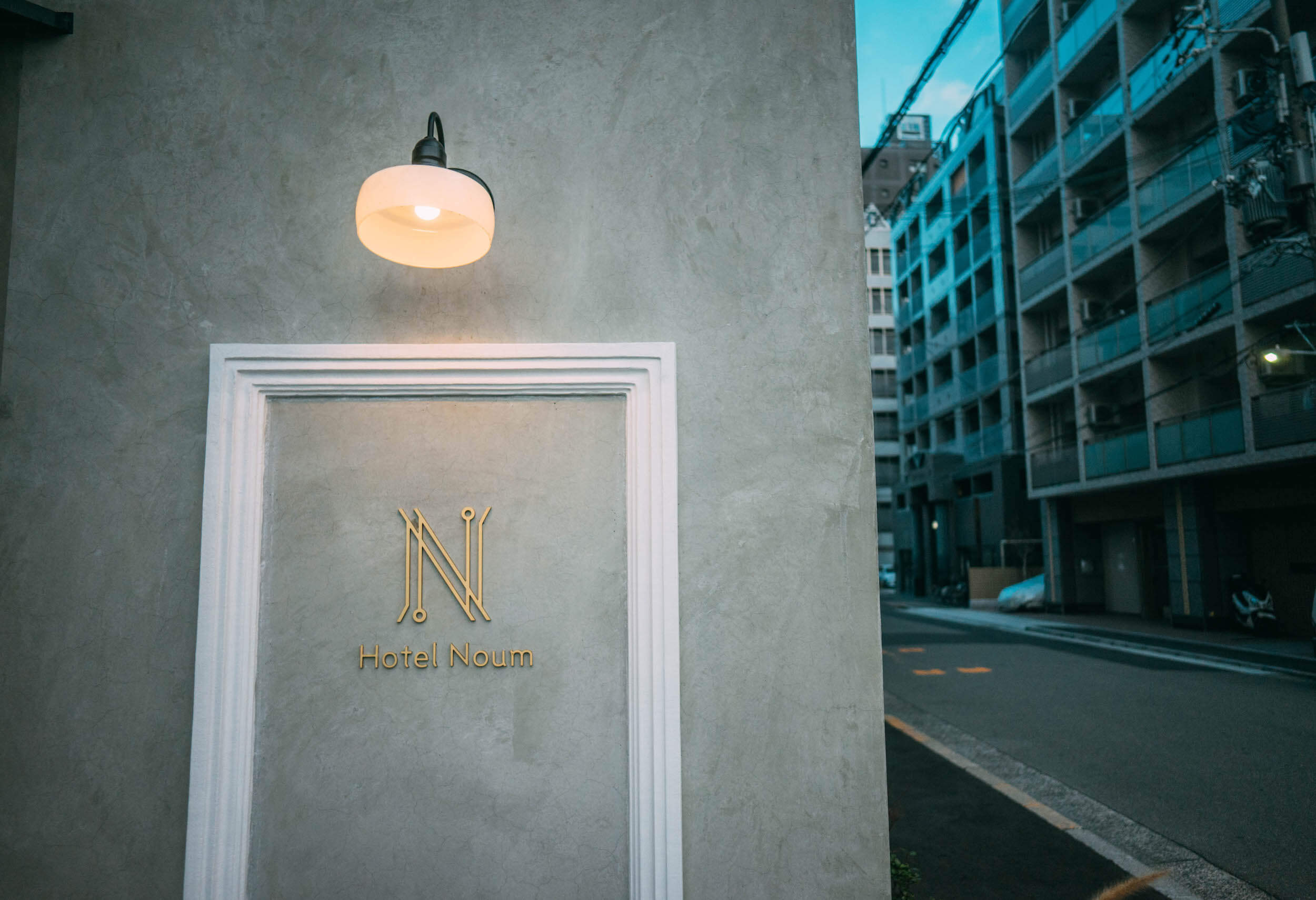 Top Things To Do in Osaka, Wanderluluu, Osaka, Osaka Japan, Hotel Noum, Where to stay in Osaka 