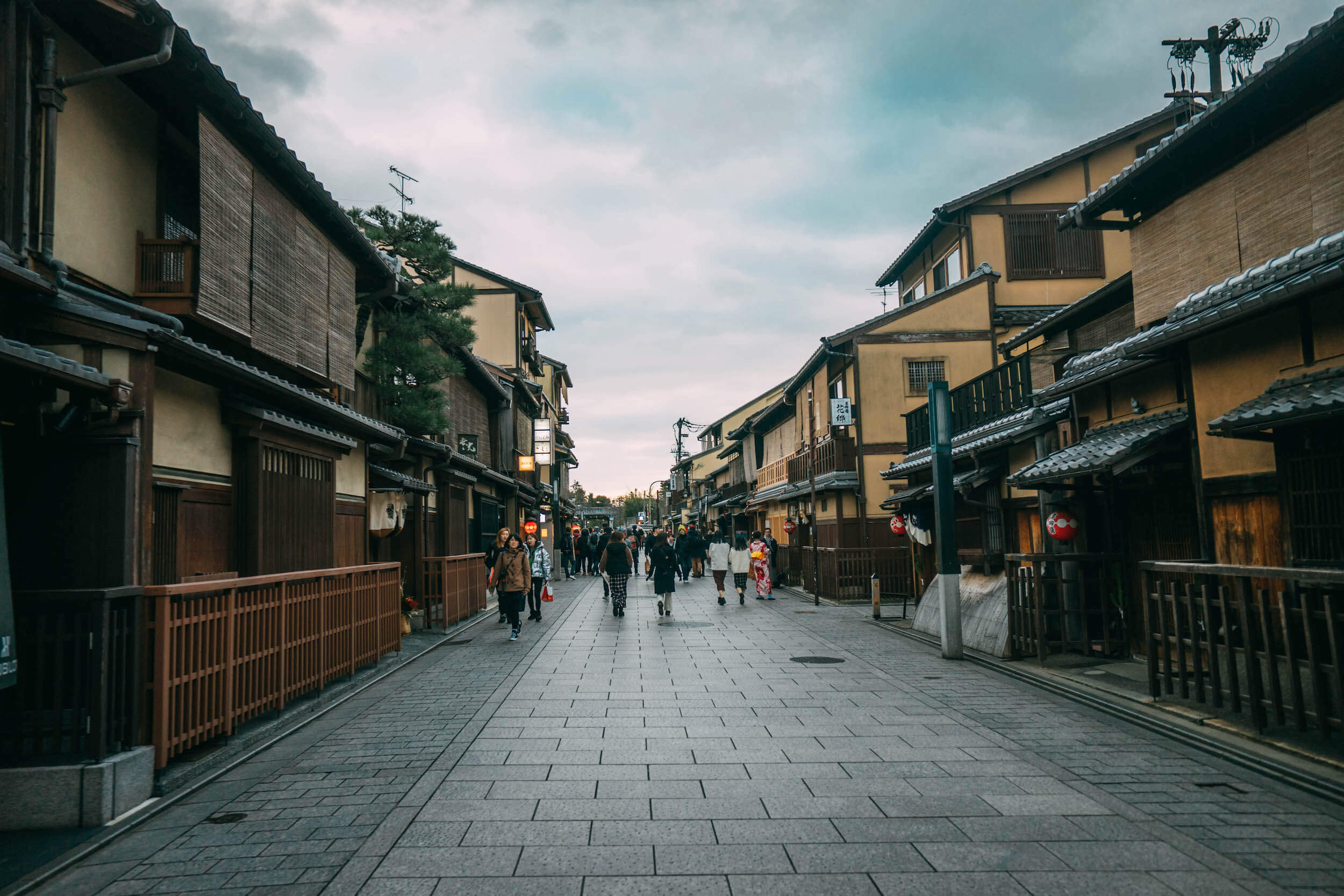 Wanderluluu Colombia Travel, Japan, Kyoto, 2 Day Itinerary Kyoto, Hanamikoji street, Gion 