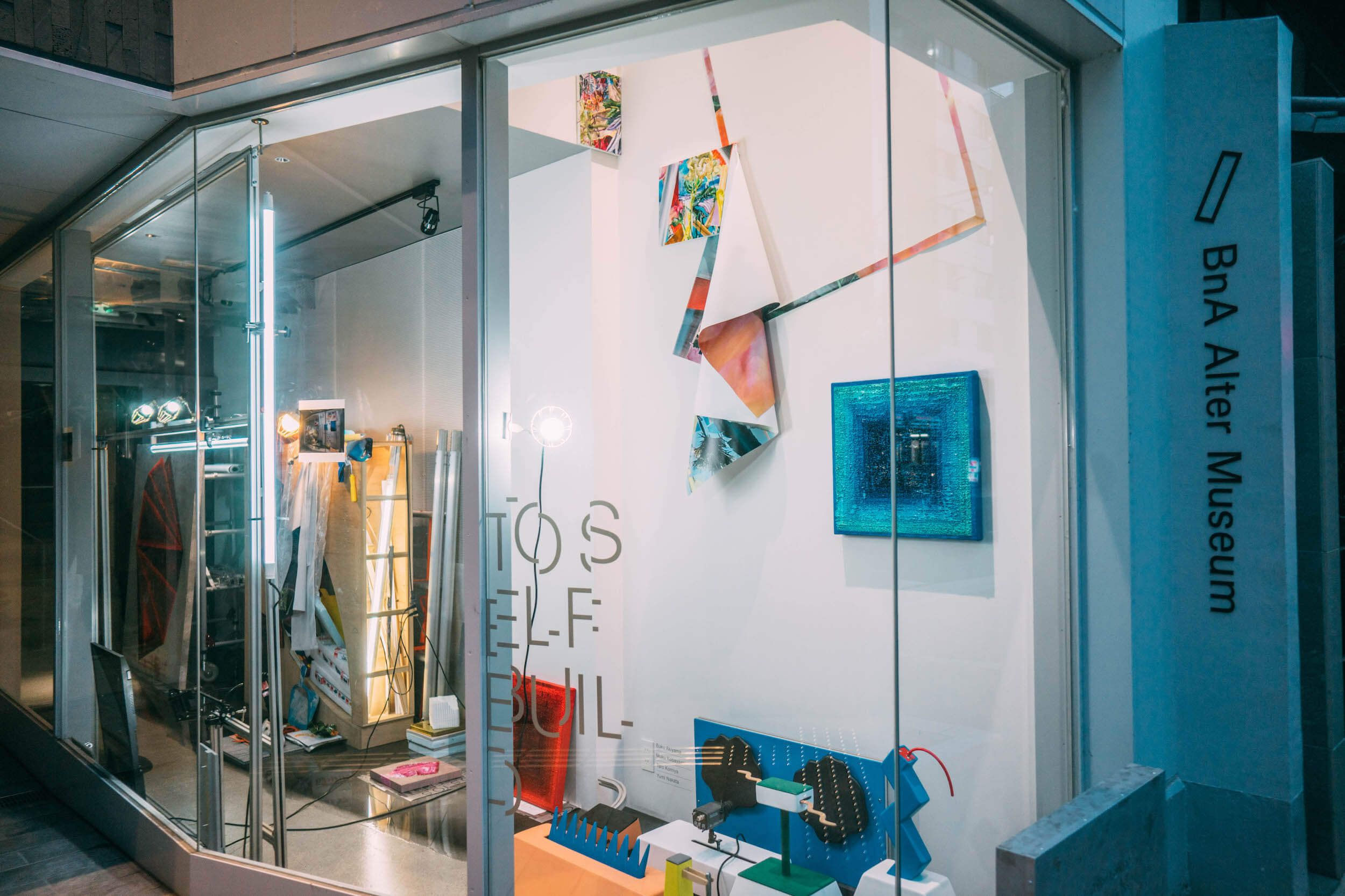 Wanderluluu Colombia Travel, Japan, Kyoto, 2 Day Itinerary Kyoto, Bna Alter Museum, where to stay in kyoto