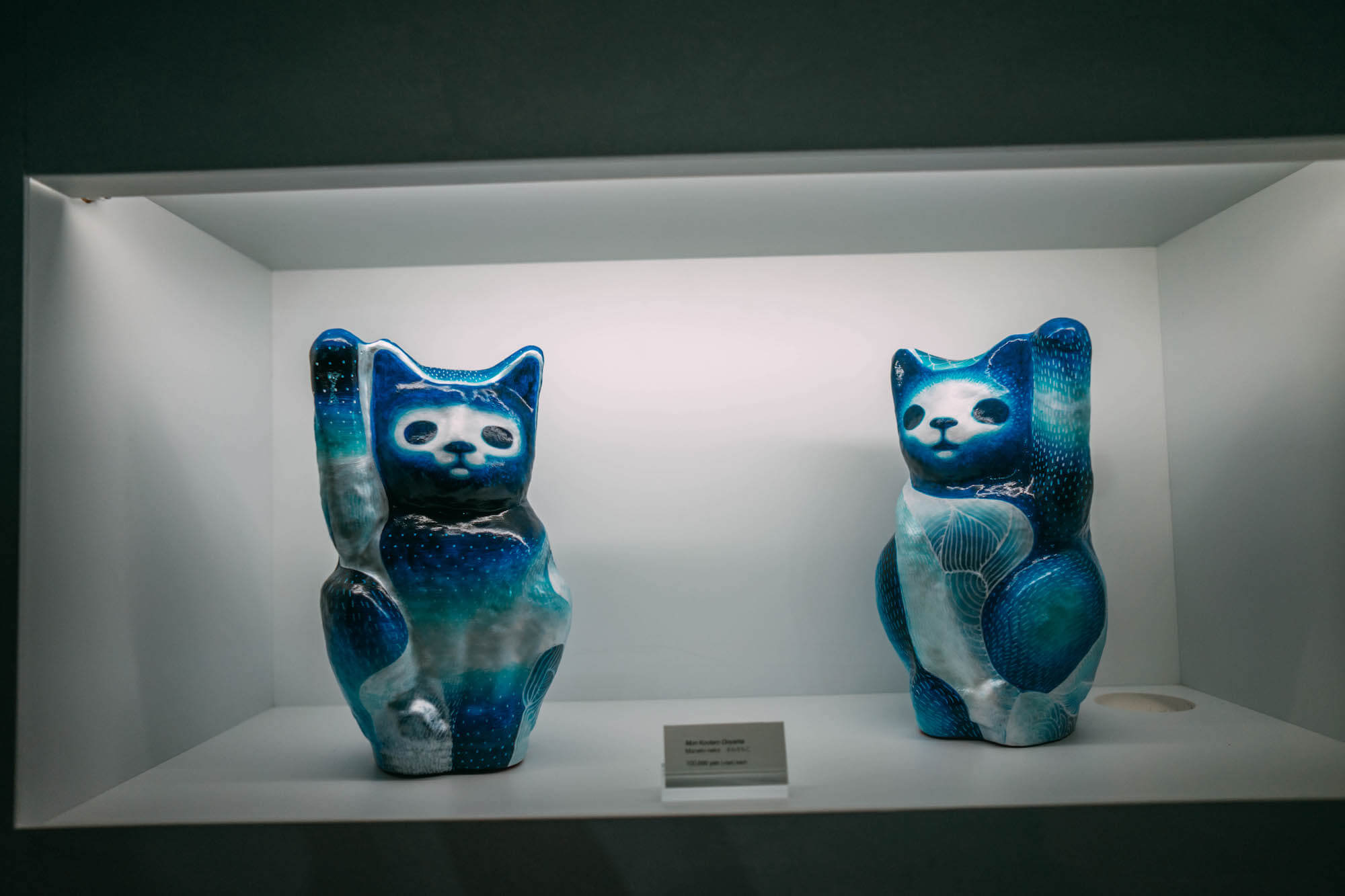 Wanderluluu Colombia Travel, Japan, Kyoto, 2 Day Itinerary Kyoto, Bna Alter Museum, where to stay in kyoto