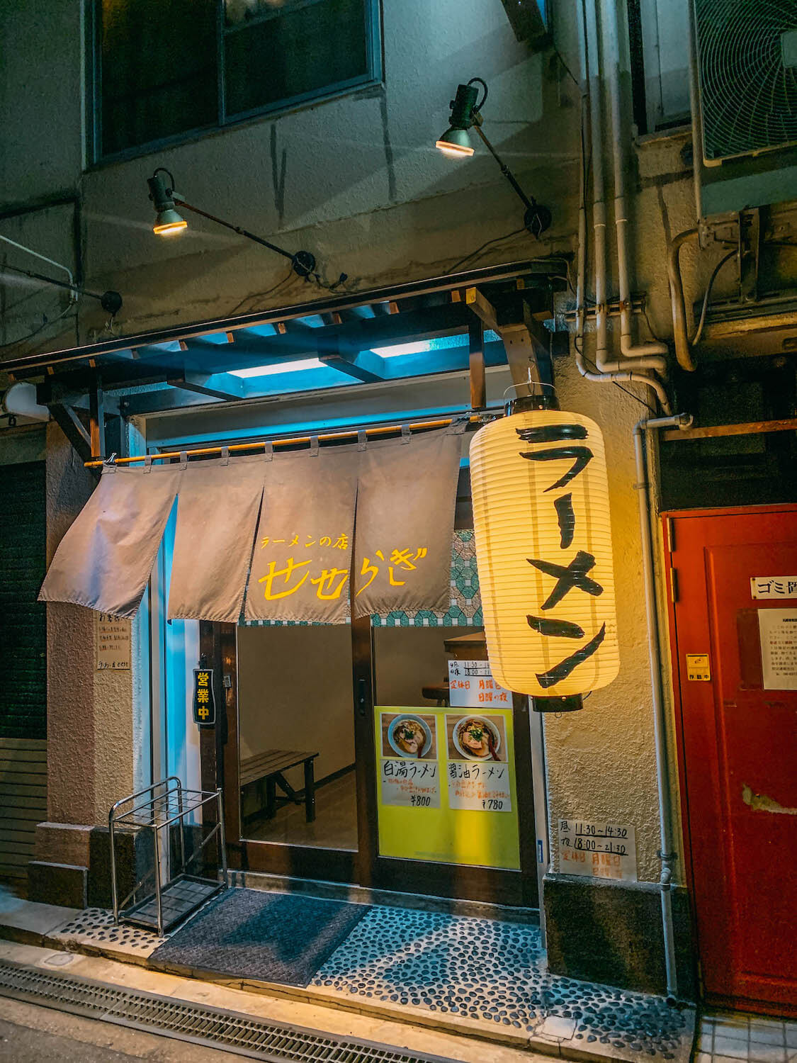 Top Things To Do in Osaka, Wanderluluu, Osaka, Osaka Japan, Ramen