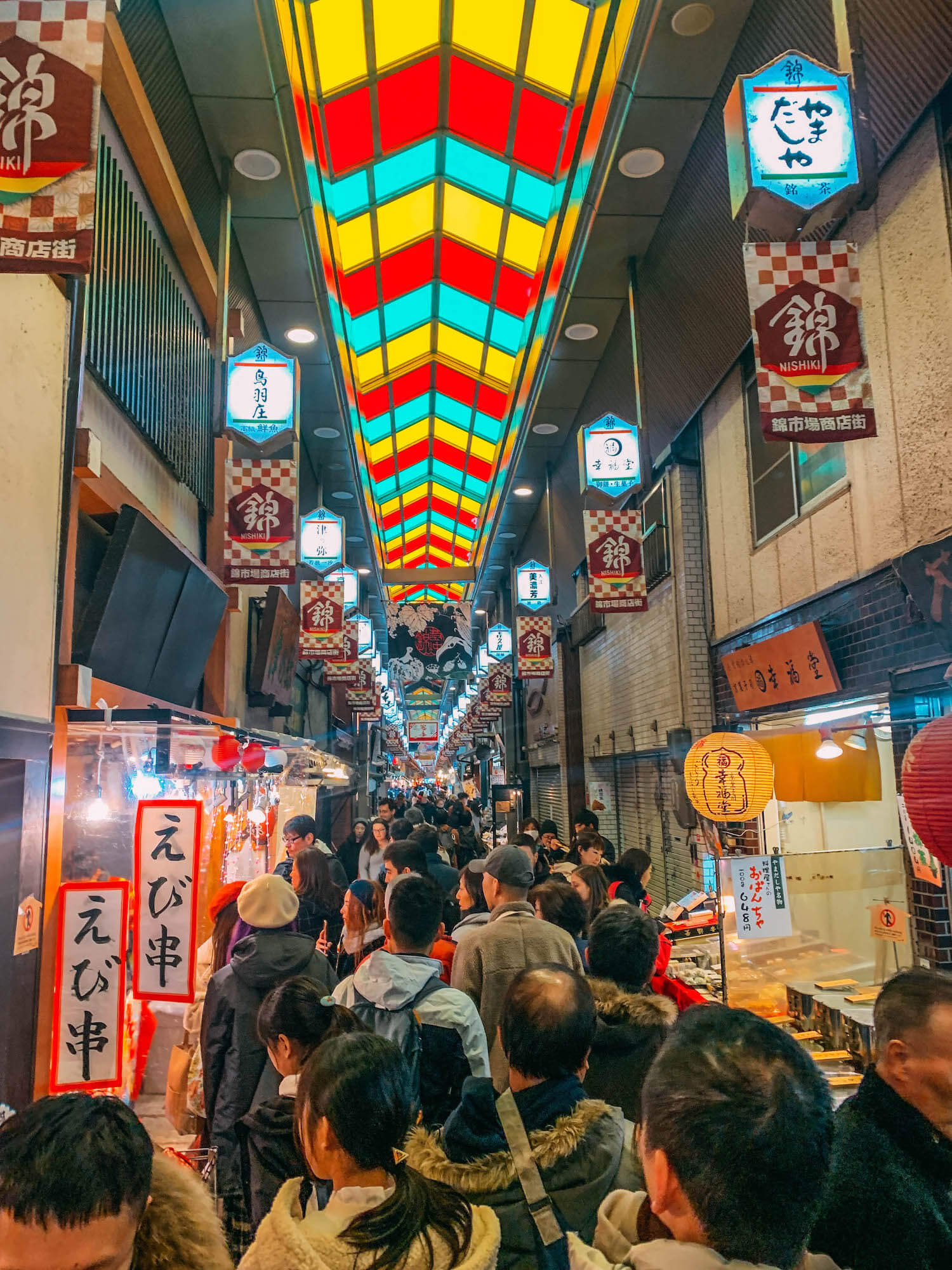 Wanderluluu Colombia Travel, Japan, Kyoto, 2 Day Itinerary Kyoto, Pontocho Alley, Geisha, Gion, Nishiki Food Market