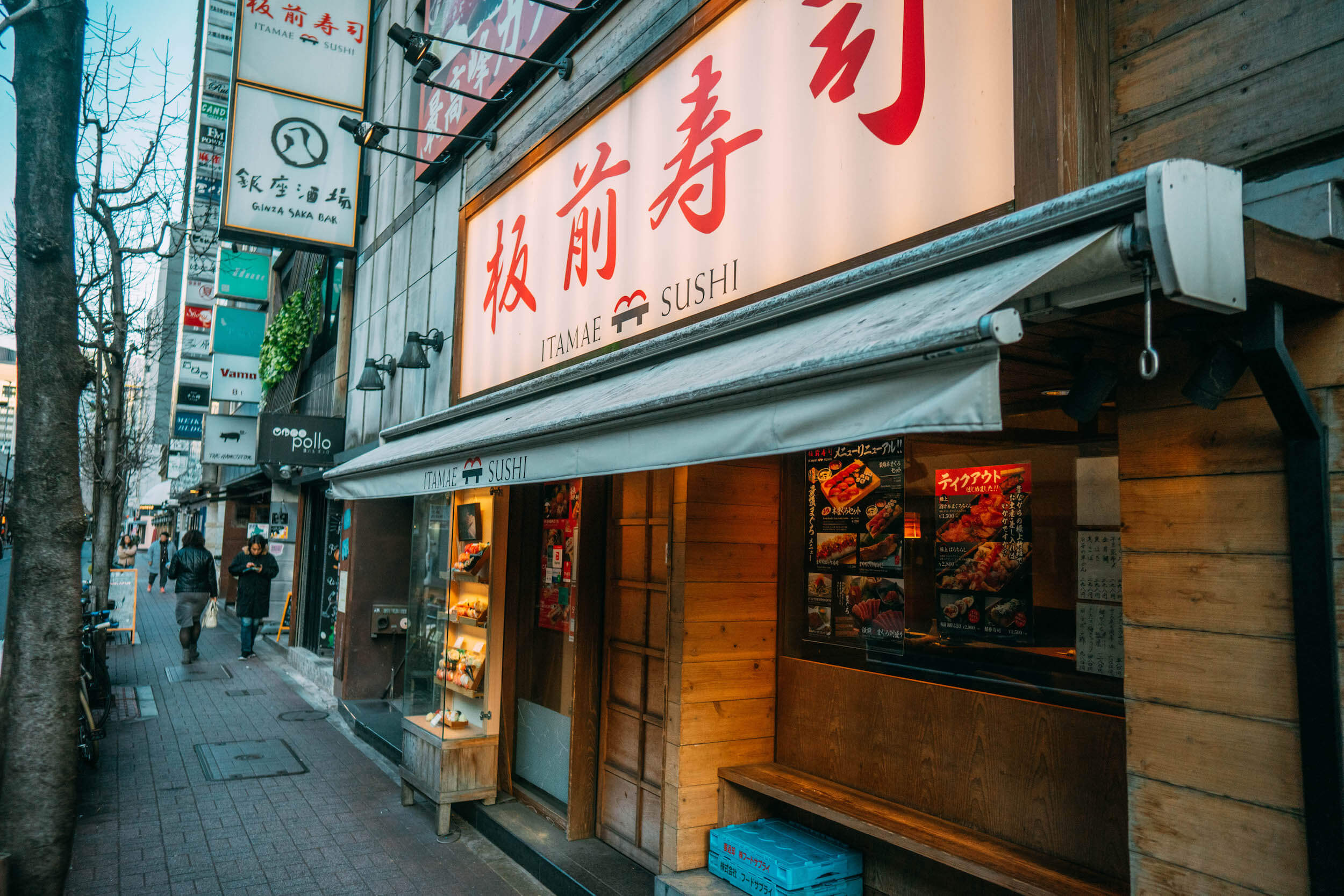 Fun Things To Do in Tokyo, Wanderluluu, Tokyo, Tokyo Japan, Itamae Sushi Tokyo