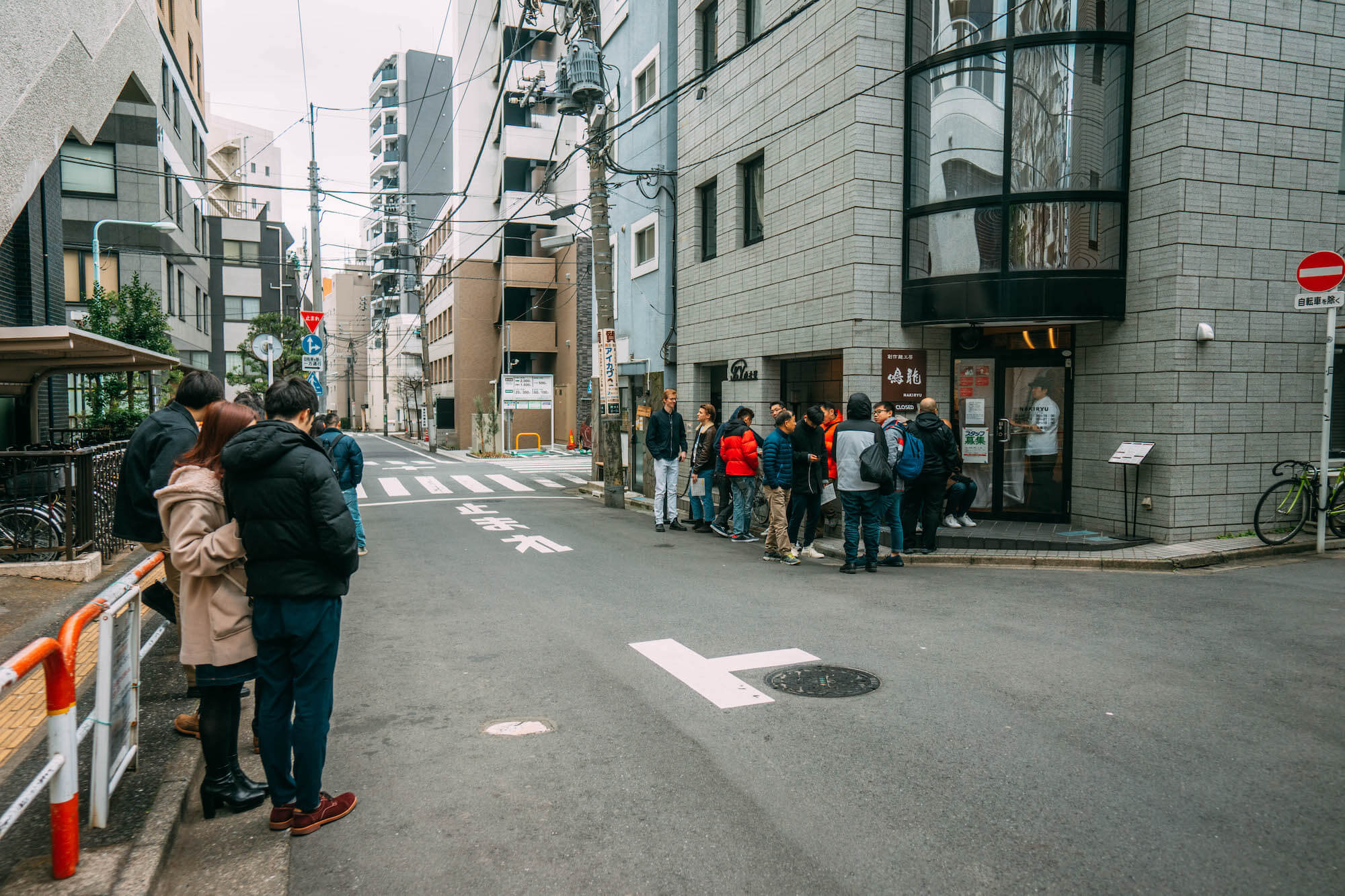 Fun Things To Do in Tokyo, Wanderluluu, Tokyo, Tokyo Japan, Nakiryu, Michelin Star Ramen Tokyo