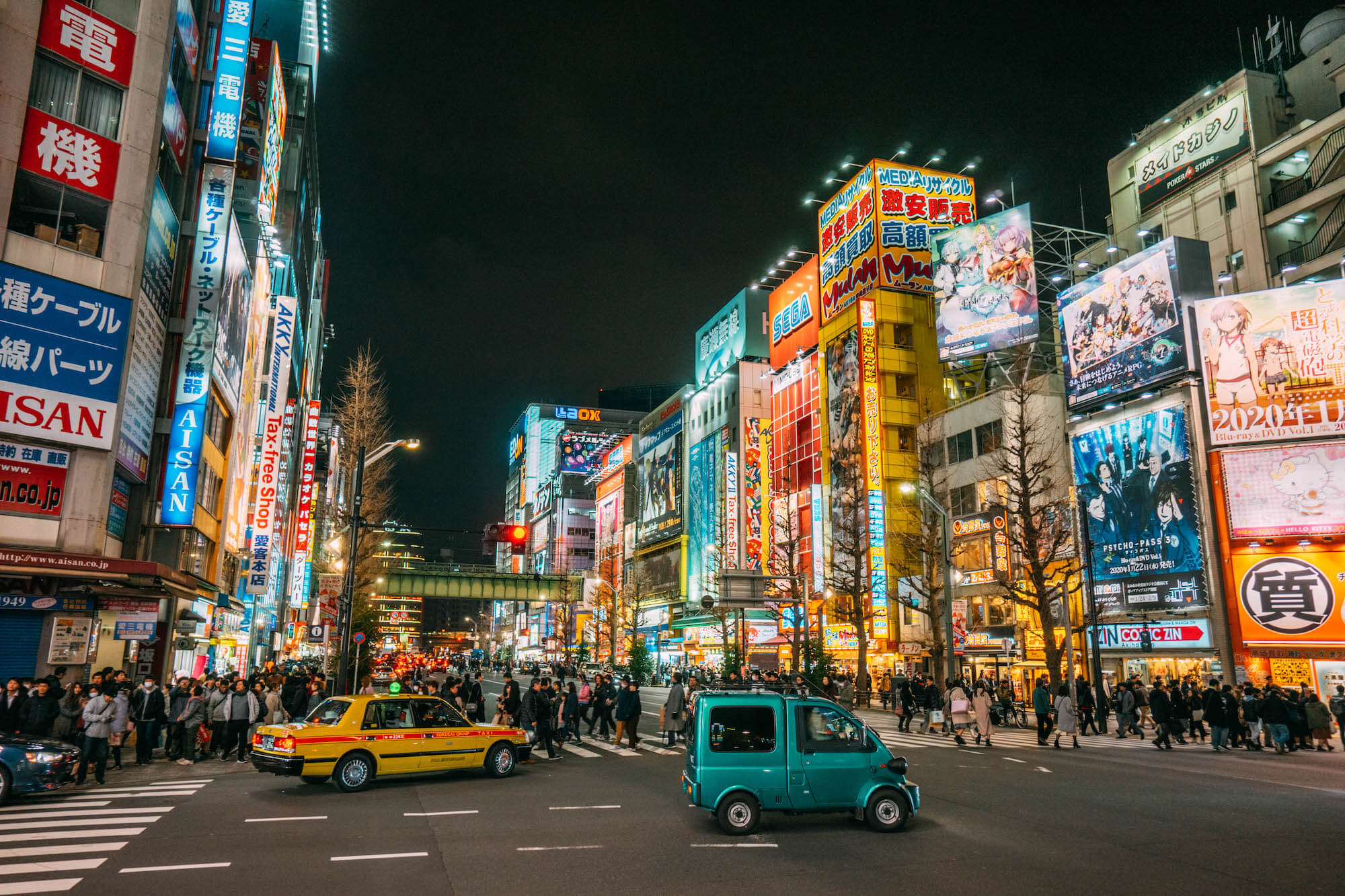 Fun Things To Do in Tokyo, Wanderluluu, Tokyo, Tokyo Japan, Akihabara