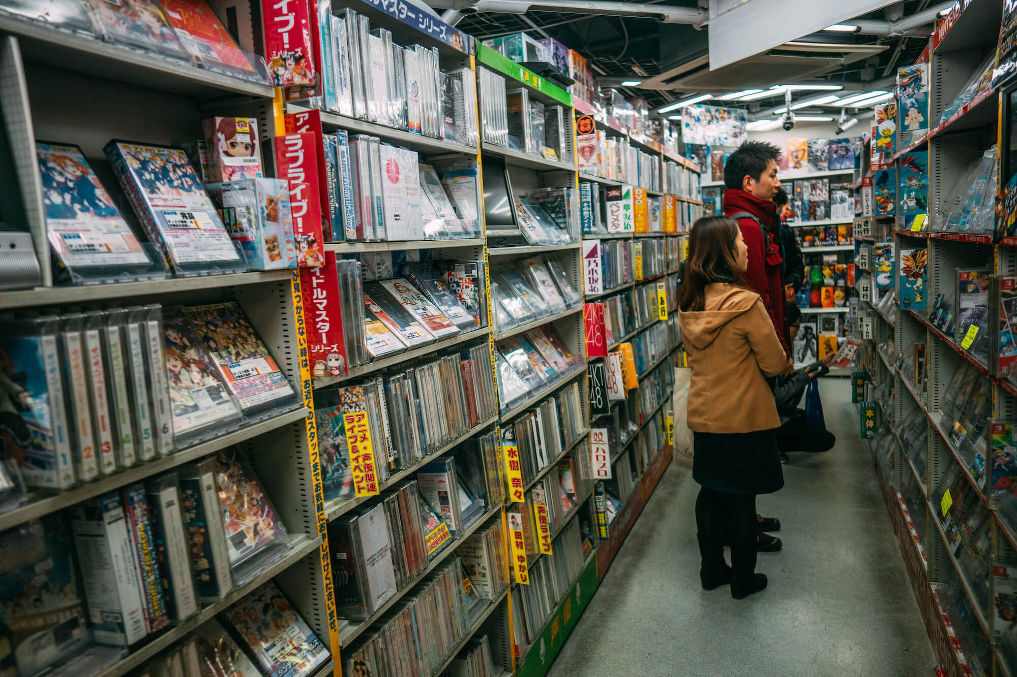 Fun Things To Do in Tokyo, Wanderluluu, Tokyo, Tokyo Japan, Akihabara