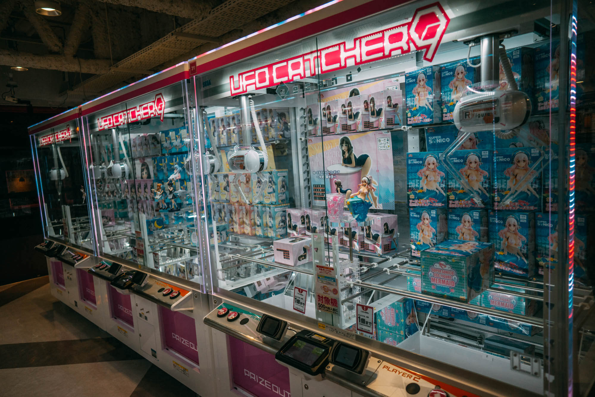 Fun Things To Do in Tokyo, Wanderluluu, Tokyo, Tokyo Japan, Akihabara