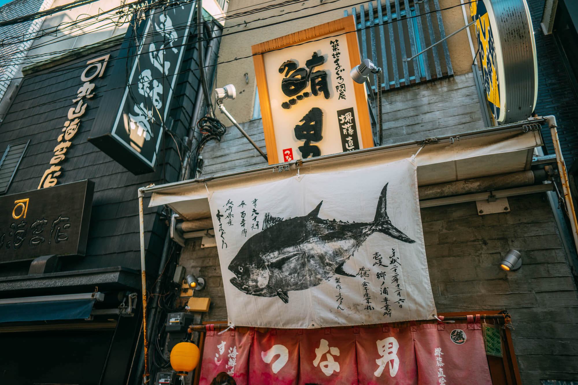 Fun Things To Do in Tokyo, Wanderluluu, Tokyo, Tokyo Japan, Tsukiji Outer Fish Market