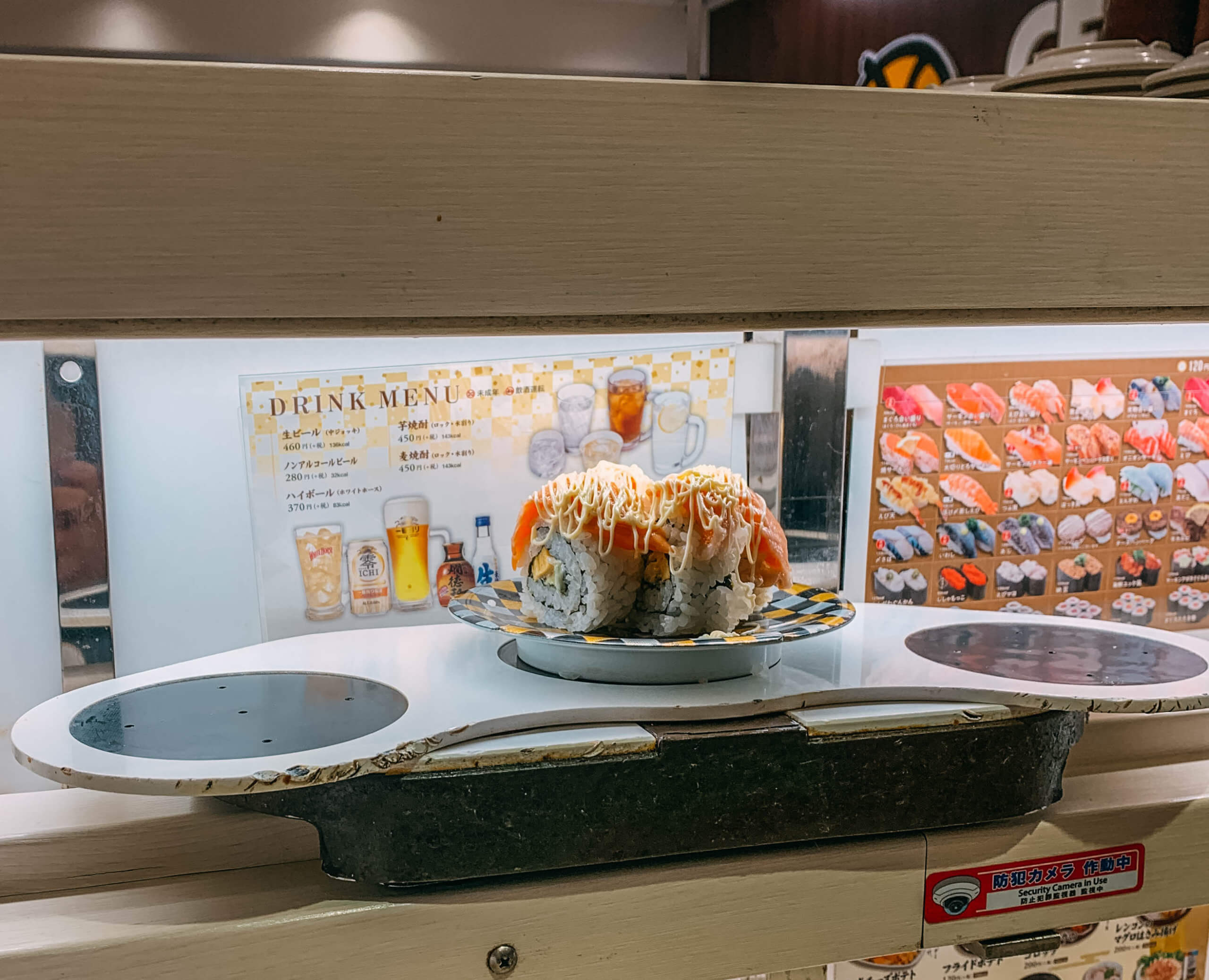 Fun Things To Do in Tokyo, Wanderluluu, Tokyo, Tokyo Japan, Genki Sushi, Futuristic Sushi Tokyo