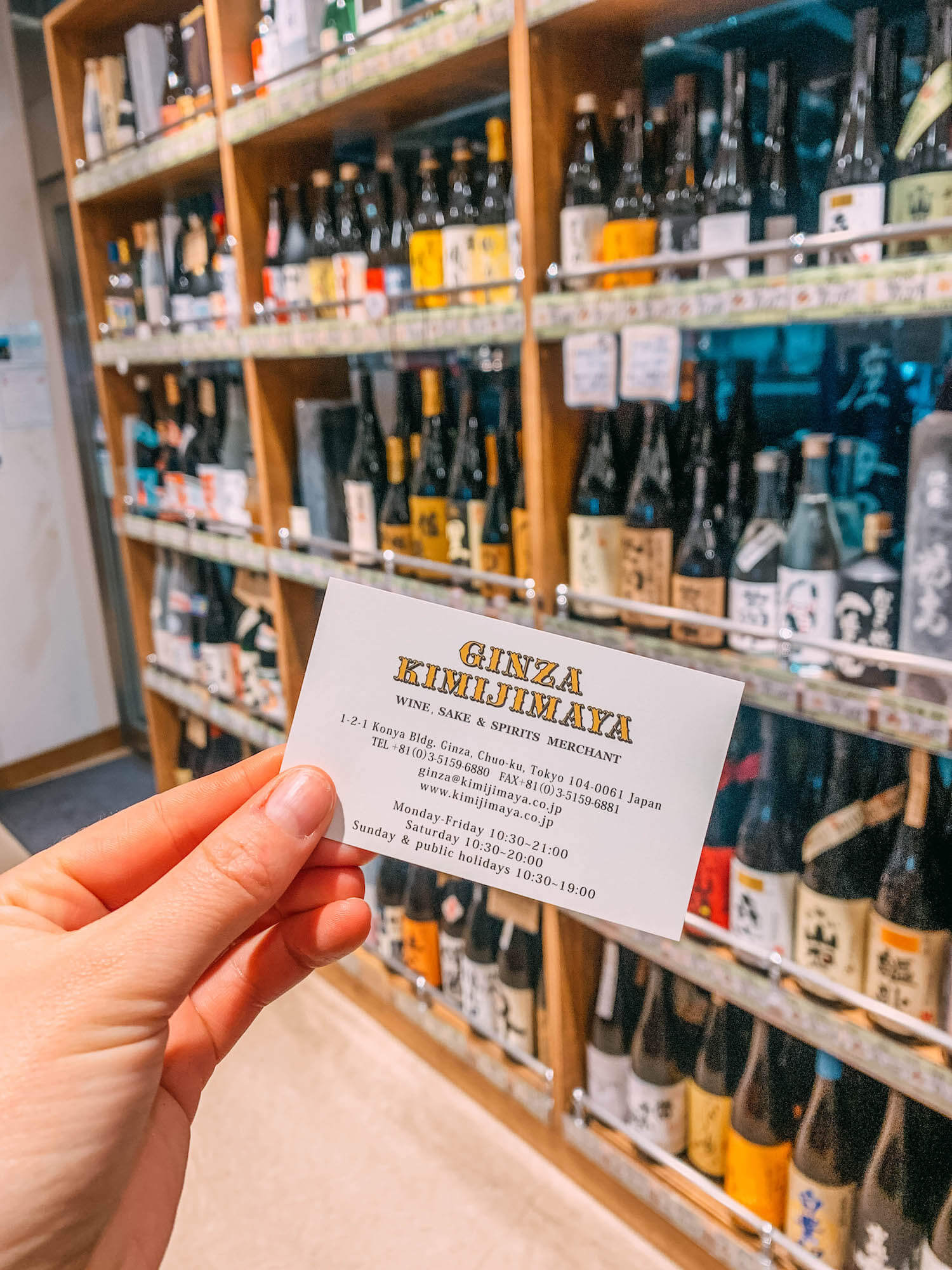 Fun Things To Do in Tokyo, Wanderluluu, Tokyo, Tokyo Japan, Sake tasting, Ginza, Ginza Kimijimaya