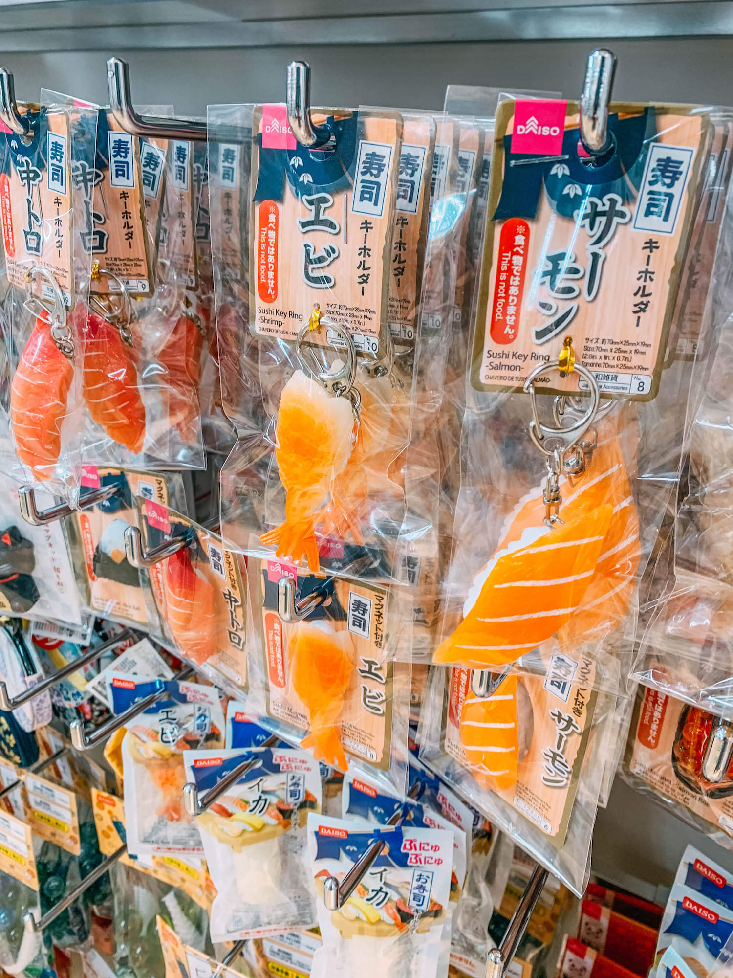 Fun Things To Do in Tokyo, Wanderluluu, Tokyo, Tokyo Japan, Diaso, dollar store tokyo, souvenirs